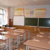 Оснащение школьных классов по ФГОС - fgospostavki.ru - Мегион