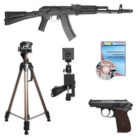 Электронный тир - fgospostavki.ru - Мегион