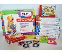Набор игр в чемоданчике "Завтра в школу" 5+ - fgospostavki.ru - Мегион