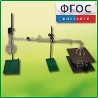 Установка для перегонки веществ - fgospostavki.ru - Мегион
