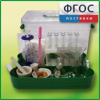 Лоток с лабораторной посудой и принадлежностями в индивидуальной упаковке - fgospostavki.ru - Мегион