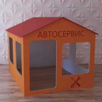 Детский игровой домик «Мастерская» - fgospostavki.ru - Мегион