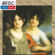 CD "Музыкальная шкатулка. (Хрестоматия для школьников)" - fgospostavki.ru - Мегион