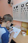 Тифлоприбор «Светлячок» для детей - fgospostavki.ru - Мегион