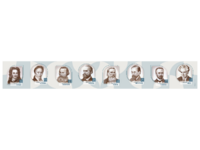 Стенд-лента "Выдающиеся ученые-историки" - fgospostavki.ru - Мегион