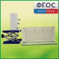 Прибор для демонстрации вязкости жидкости с цилиндром с отводами - fgospostavki.ru - Мегион