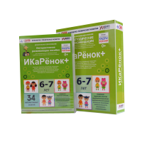 Программно-методический комплекс по робототехнике " ИКаРёнок+" (для детей 6-7 лет) - fgospostavki.ru - Мегион