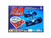 Настольная игра "За рулем" - fgospostavki.ru - Мегион