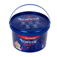 Кинетический песок классический 2 кг - fgospostavki.ru - Мегион