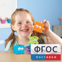 Ментальные блоки. Набор для малышей - fgospostavki.ru - Мегион