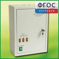 Щит электрический школьный - fgospostavki.ru - Мегион