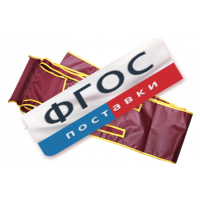 Игра "Обмотай мумию" (4,5 метра) - fgospostavki.ru - Мегион
