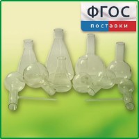 Комплект колб - fgospostavki.ru - Мегион