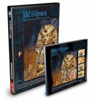 CD-ROM «История 5 класс» - fgospostavki.ru - Мегион