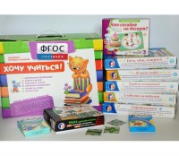 Набор игр в чемоданчике "Играют все!" 4-10 лет - fgospostavki.ru - Мегион