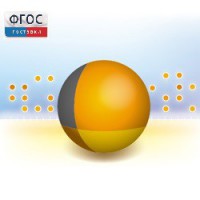 Живая Статистика 1.05. (Среда для проведения статистических исследований) - fgospostavki.ru - Мегион