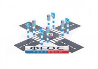 Игровой комплекс "Перекресток" - fgospostavki.ru - Мегион