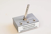 Переключатель однополюсный (демонстрационный) - fgospostavki.ru - Мегион