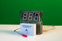 Датчик влажности воздуха с независимой индикацией (гигрометр демонстрационный) - fgospostavki.ru - Мегион