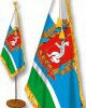 Флаги городов и субъектов России - fgospostavki.ru - Мегион