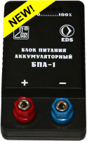 Блок питания аккумуляторный БПА-1 - fgospostavki.ru - Мегион