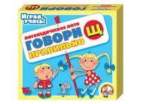 Лото логопедическое "Говори правильно Щ" - fgospostavki.ru - Мегион