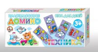 Домино "Техника" - fgospostavki.ru - Мегион