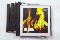 Набор CD дисков для релаксации (5 дисков) - fgospostavki.ru - Мегион