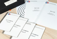 Методика Л. А. Ясюковой (часть III). Прогноз и профилактика проблем обучения, социализация и профориентация старшеклассников* - fgospostavki.ru - Мегион