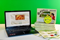 Коллекция натурально-интерактивная "Шелк" - fgospostavki.ru - Мегион