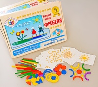 Игровой набор Фребеля "Узоры. Дымковская игрушка" (серия "Красота вокруг нас") - fgospostavki.ru - Мегион