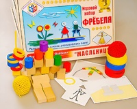 Игровой набор Фребеля "Масленица" (серия "Праздники") - fgospostavki.ru - Мегион