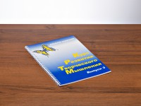 Курс развития творческого мышления (Комплект ученика) для детей 8–12 лет - fgospostavki.ru - Мегион