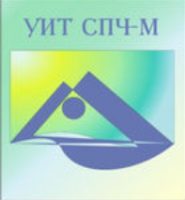 Универсальный интеллектуальный тест (УИТ СПЧ) комплект для группового тестирования - fgospostavki.ru - Мегион