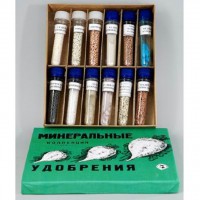 Коллекция "Минеральные удобрения" - fgospostavki.ru - Мегион