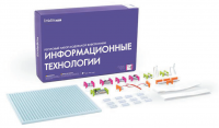 Ресурсный комплект модульной электроники «Информационные технологии littleBits» - fgospostavki.ru - Мегион