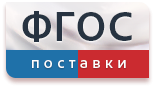 Ветка муляжей "Груши" - fgospostavki.ru - Мегион