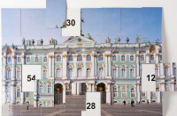 Магнитная таблица умножения "Зимний дворец" - fgospostavki.ru - Мегион