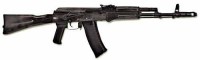 Массогабаритный макет автомата Калашникова ММГ со стационарным прикладом - fgospostavki.ru - Мегион