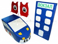 Комплект "Железная дорога" - fgospostavki.ru - Мегион