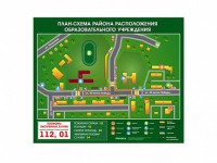 Панно магнитно-маркерное "План-схема района расположения образовательной организации" - fgospostavki.ru - Мегион