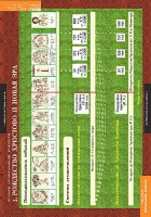 Комплект таблиц. История религиозной культуры. Основы православной культуры 1-4 классы. - fgospostavki.ru - Мегион