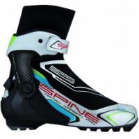 Ботинки Matrix Carbon pro 273k - fgospostavki.ru - Мегион