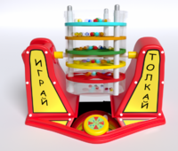 Игра «Играй-толкай» - fgospostavki.ru - Мегион