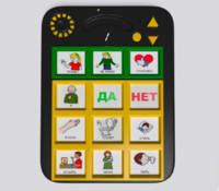 Игровой коммуникатор «Гоу!» 9+ - fgospostavki.ru - Мегион