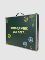 Набор для опытов "Юный эколог" - fgospostavki.ru - Мегион