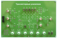 Сменная панель «Транзисторные усилители» - fgospostavki.ru - Мегион