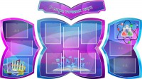 Стенд "В мире точных наук" (резной стенд из 4-х частей) - fgospostavki.ru - Мегион