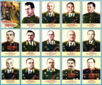 Стенд "Полководцы победы" - fgospostavki.ru - Мегион