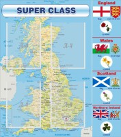 Стенд "Super class" - fgospostavki.ru - Мегион